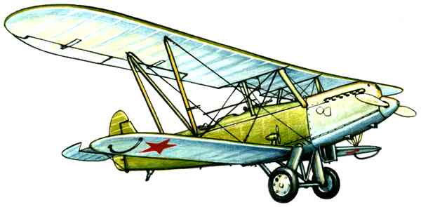 Разведчик Р‑5 Н. Н. Поликарпова.